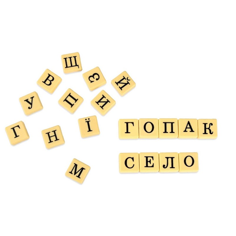 Настільна гра «Словогонка», 100 плиток із літерами
