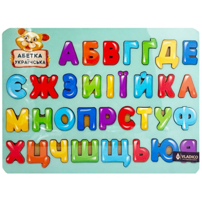 Дерев’яний пазл-вкладиш «Абетка-зелена», 29х39 см